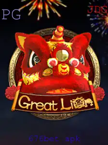 Descubra o Grande Mundo de GreatLion: Um Guia Completo