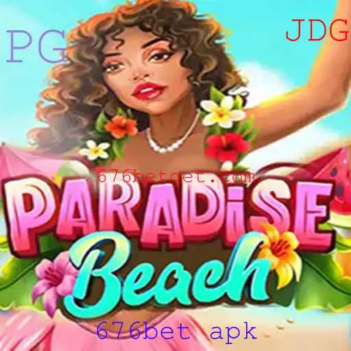 ParadiseBeach: A Inovadora Experiência de Jogo em 2023